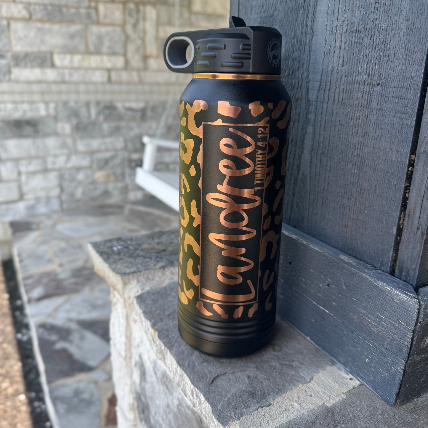 Customized Leopard Print Engraved Water Bottle & Keychain